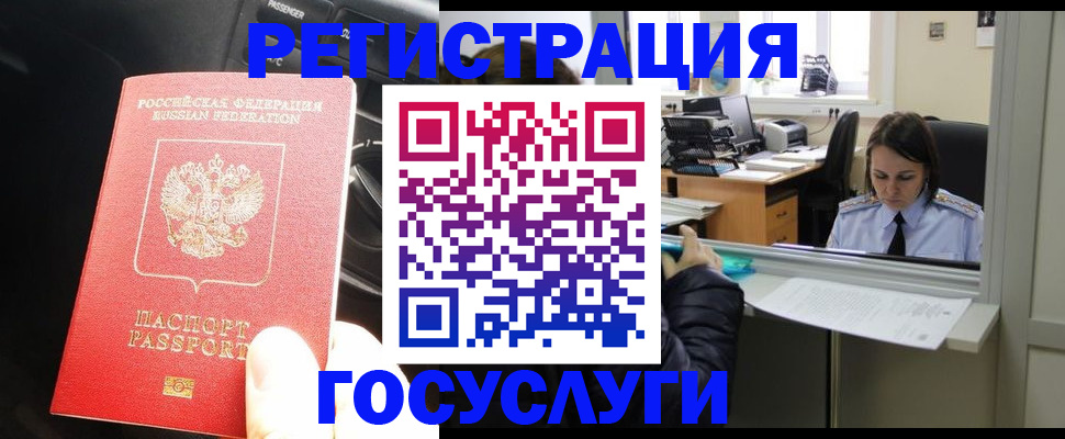 форма 3 в Кингисеппе